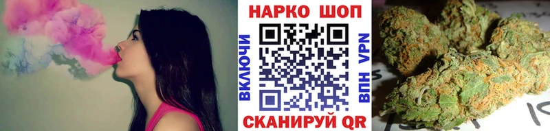 Наркошоп купить АМФ  COCAIN  Меф мяу мяу  Конопля  Строитель