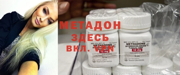 прущий лед Арсеньев