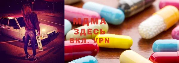 каннабис Аркадак