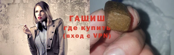 прущий лед Арсеньев