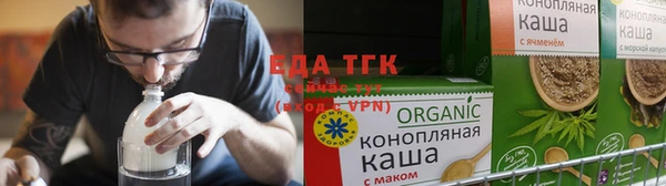 прущий лед Арсеньев