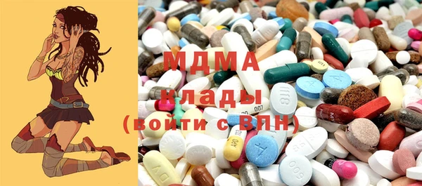 каннабис Аркадак