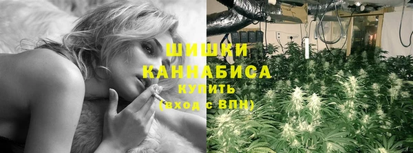 каннабис Аркадак