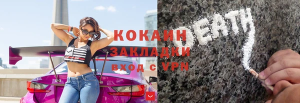 прущий лед Арсеньев