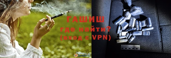 прущий лед Арсеньев