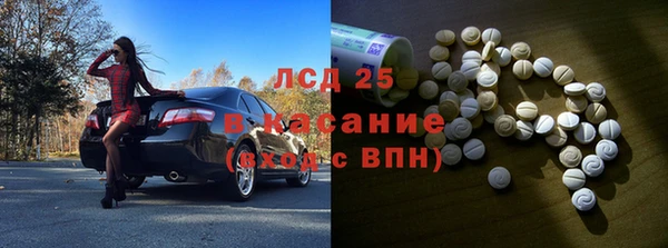 прущий лед Арсеньев
