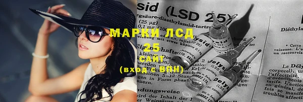 каннабис Аркадак