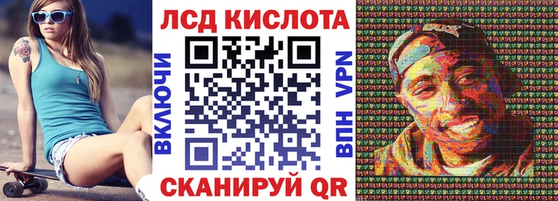 Купить  Строитель  Наркотические марки 1,5мг 